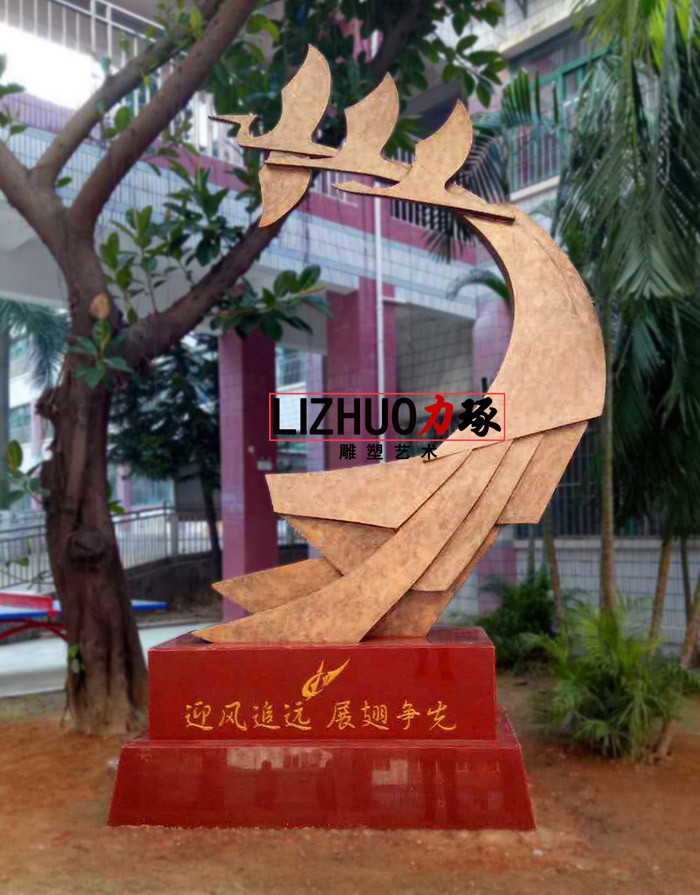 �B�T����С�W(xu��)У�@����